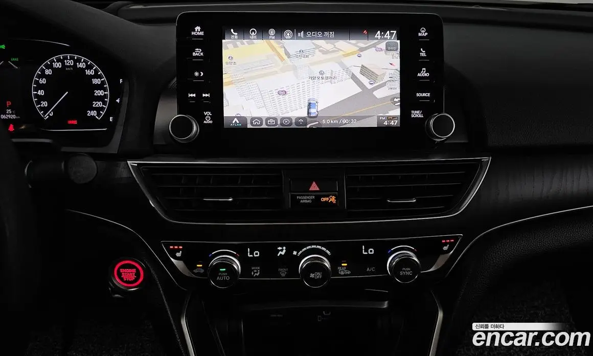 Honda Accord 2018 2.0 автомат (гидро), фото 19 Honda Accord 2018 2.0 автомат (гидро), фото 19