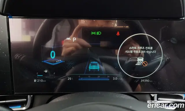 Hyundai Avante 2020 1.6 автомат (гидро), миниатюра 11