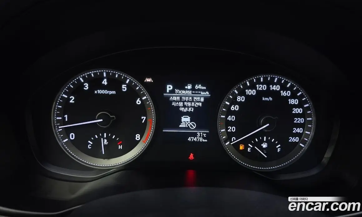Hyundai Grandeur 2018 2.4 автомат (гидро), фото 8 Hyundai Grandeur 2018 2.4 автомат (гидро), фото 8