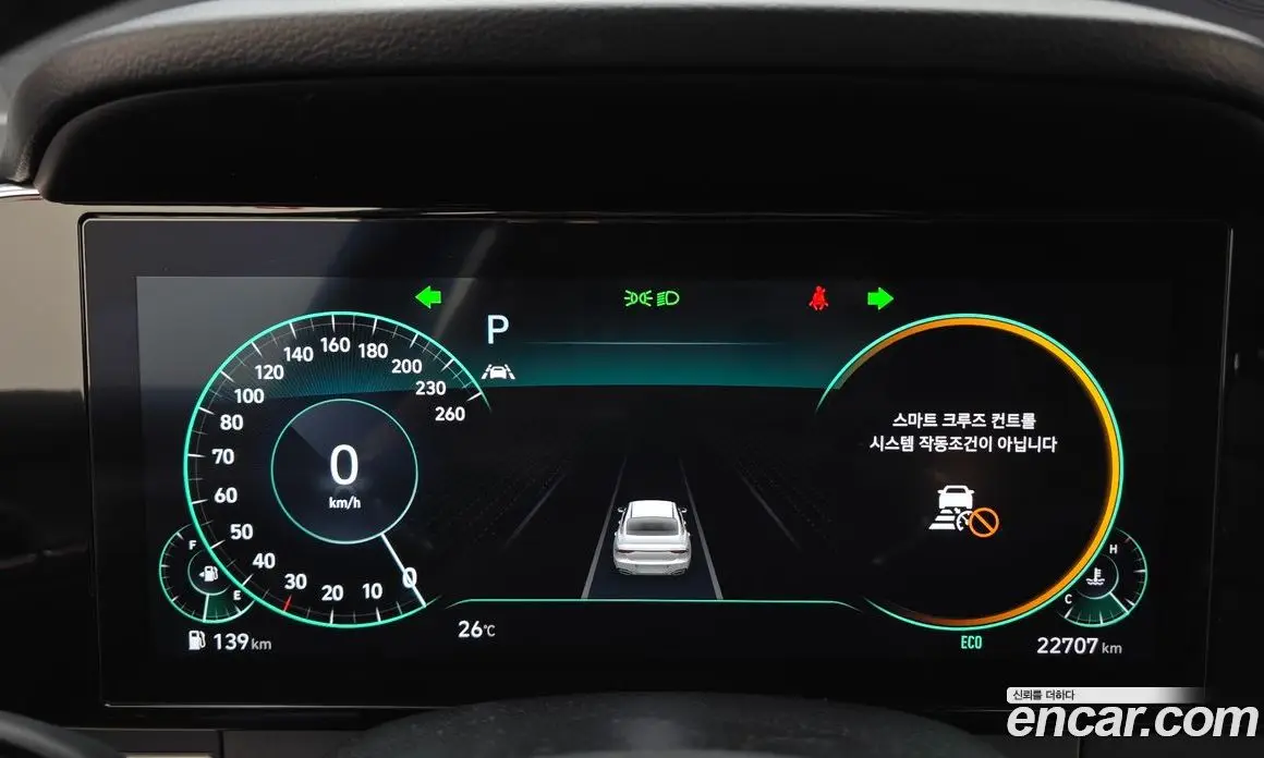 Hyundai Grandeur 2022 2.5 автомат (гидро), фото 10