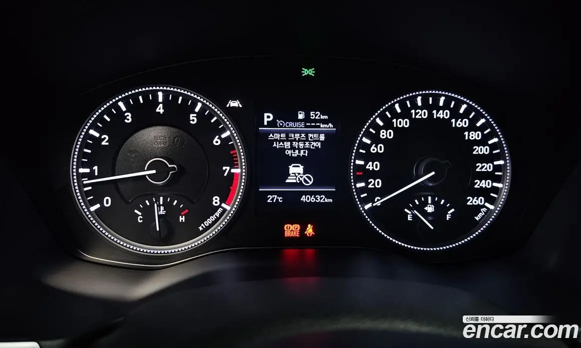 Hyundai Santa Fe 2019 2.0 автомат (гидро), фото 10