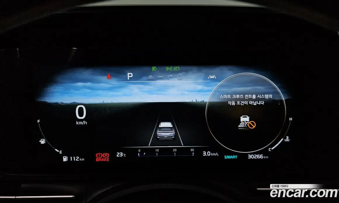 Kia Carnival 2023 3.5 автомат (гидро), фото 11 Kia Carnival 2023 3.5 автомат (гидро), фото 11