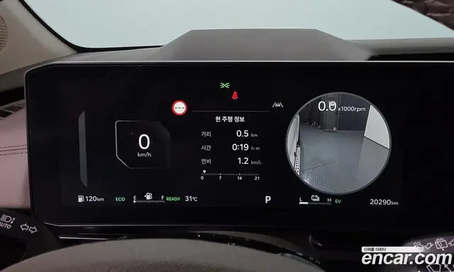 Kia Carnival 2024 1.6 автомат (гидро), миниатюра 11