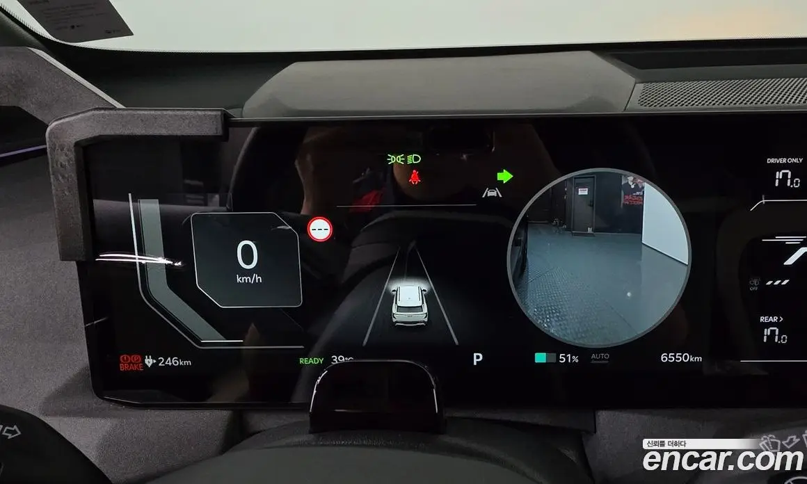 Kia EV5 2026 0.2 автомат (гидро), фото 11 Kia EV5 2026 0.2 автомат (гидро), фото 11