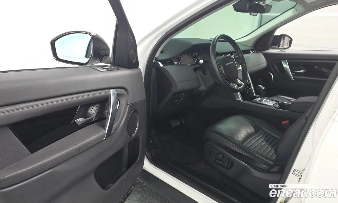 Land Rover Discovery Sport 2020 2.0 автомат (гидро), фото 12 Land Rover Discovery Sport 2020 2.0 автомат (гидро), фото 12