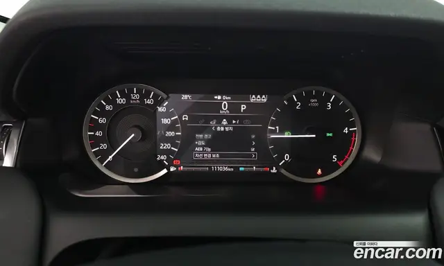 Land Rover Discovery Sport 2020 2.0 автомат (гидро), миниатюра 10 Land Rover Discovery Sport 2020 2.0 автомат (гидро), миниатюра 10