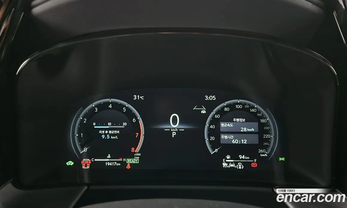 Lexus LM 2025 2.4 автомат (гидро), фото 11 Lexus LM 2025 2.4 автомат (гидро), фото 11