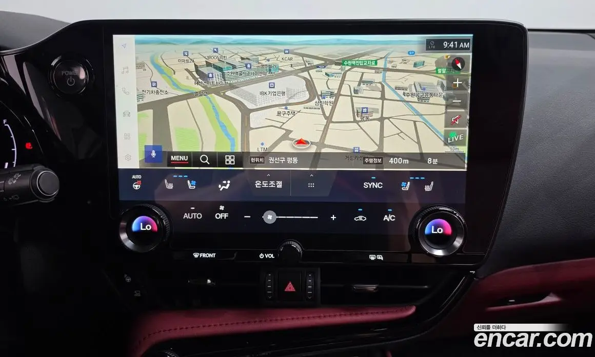 Lexus NX 2024 2.5 автомат (гидро), фото 18