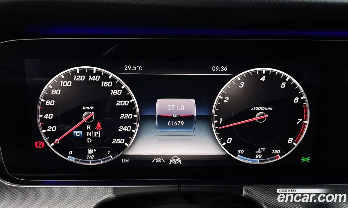 Mercedes-Benz E-Class 2020 2.0 автомат (гидро), фото 10