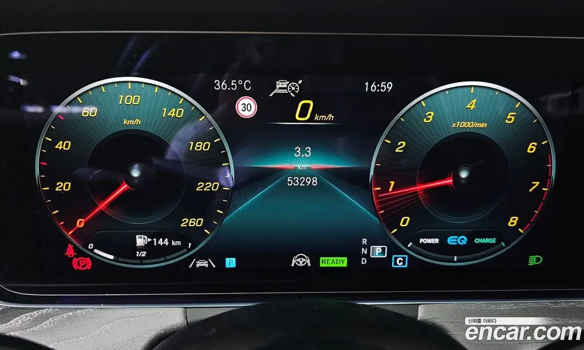 Mercedes-Benz E-Class 2023 2.0 автомат (гидро), фото 11 Mercedes-Benz E-Class 2023 2.0 автомат (гидро), фото 11