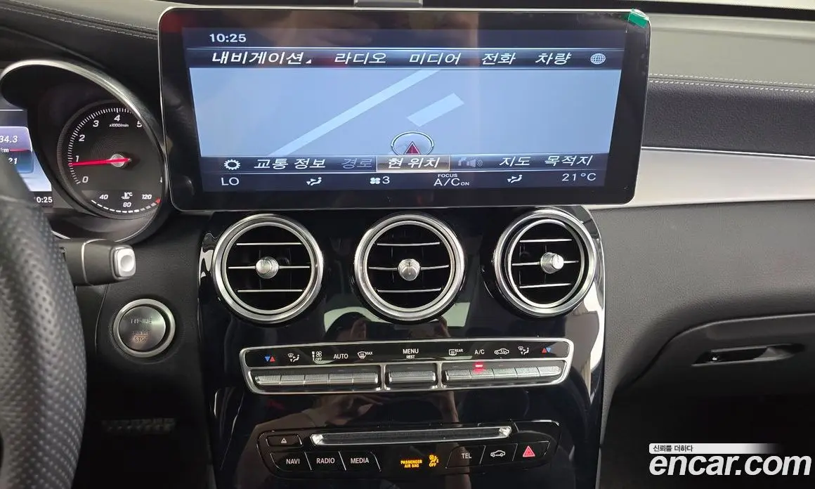 Mercedes-Benz GLC-Class 2019 2.0 автомат (гидро), фото 19 Mercedes-Benz GLC-Class 2019 2.0 автомат (гидро), фото 19