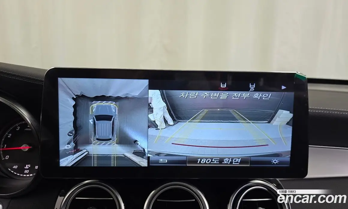 Mercedes-Benz GLC-Class 2019 2.0 автомат (гидро), фото 20 Mercedes-Benz GLC-Class 2019 2.0 автомат (гидро), фото 20