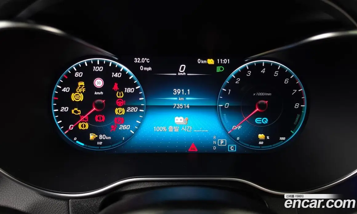 Mercedes-Benz GLC-Class 2021 2.0 автомат (гидро), фото 11 Mercedes-Benz GLC-Class 2021 2.0 автомат (гидро), фото 11