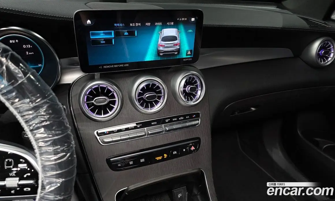 Mercedes-Benz GLC-Class 2023 2.0 автомат (гидро), фото 20
