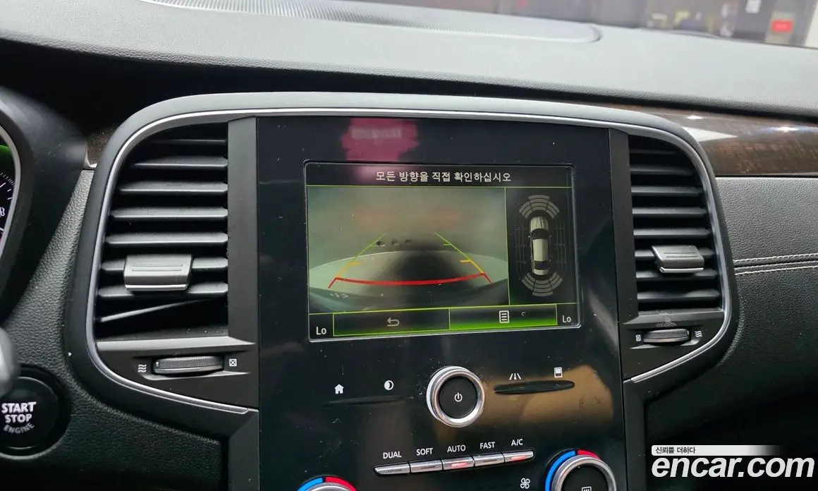 Renault (Samsung) SM6 2016 2.0 автомат (гидро), фото 15 Renault (Samsung) SM6 2016 2.0 автомат (гидро), фото 15