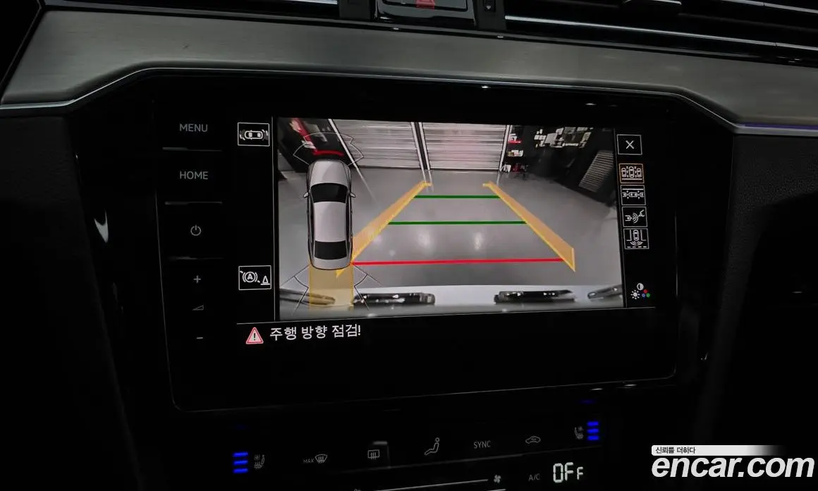 Volkswagen Passat 2022 2.0 автомат (гидро), фото 19 Volkswagen Passat 2022 2.0 автомат (гидро), фото 19