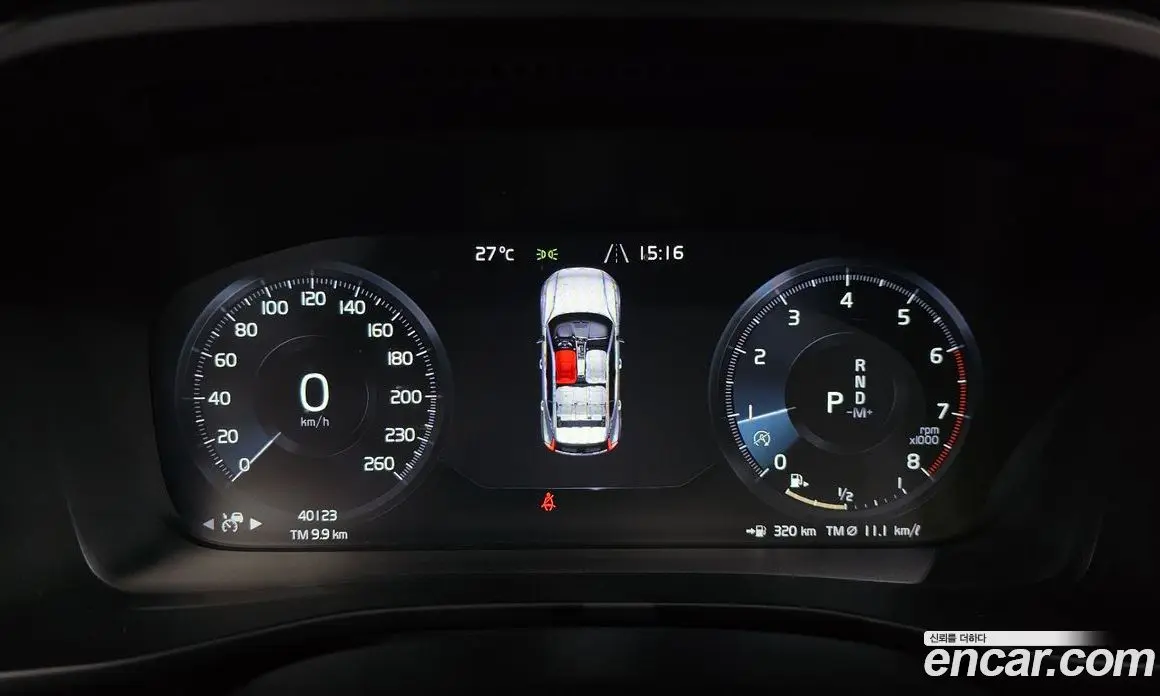 Volvo XC40 2020 2.0 автомат (гидро), фото 10 Volvo XC40 2020 2.0 автомат (гидро), фото 10