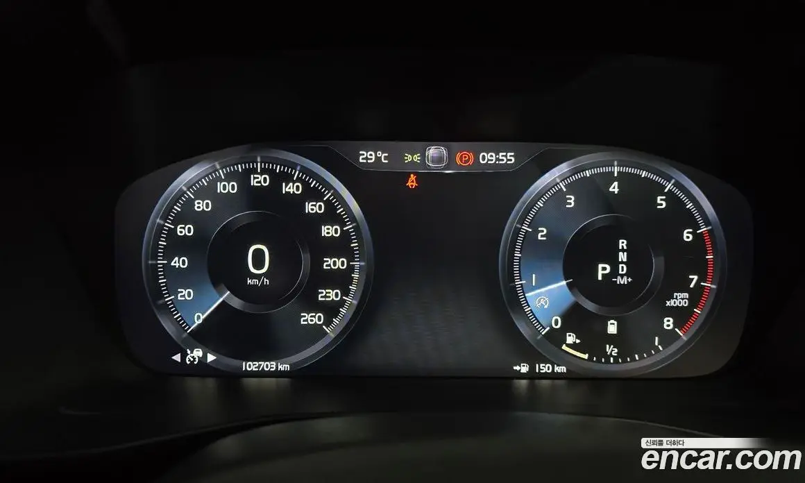 Volvo XC40 2021 2.0 автомат (гидро), фото 11 Volvo XC40 2021 2.0 автомат (гидро), фото 11