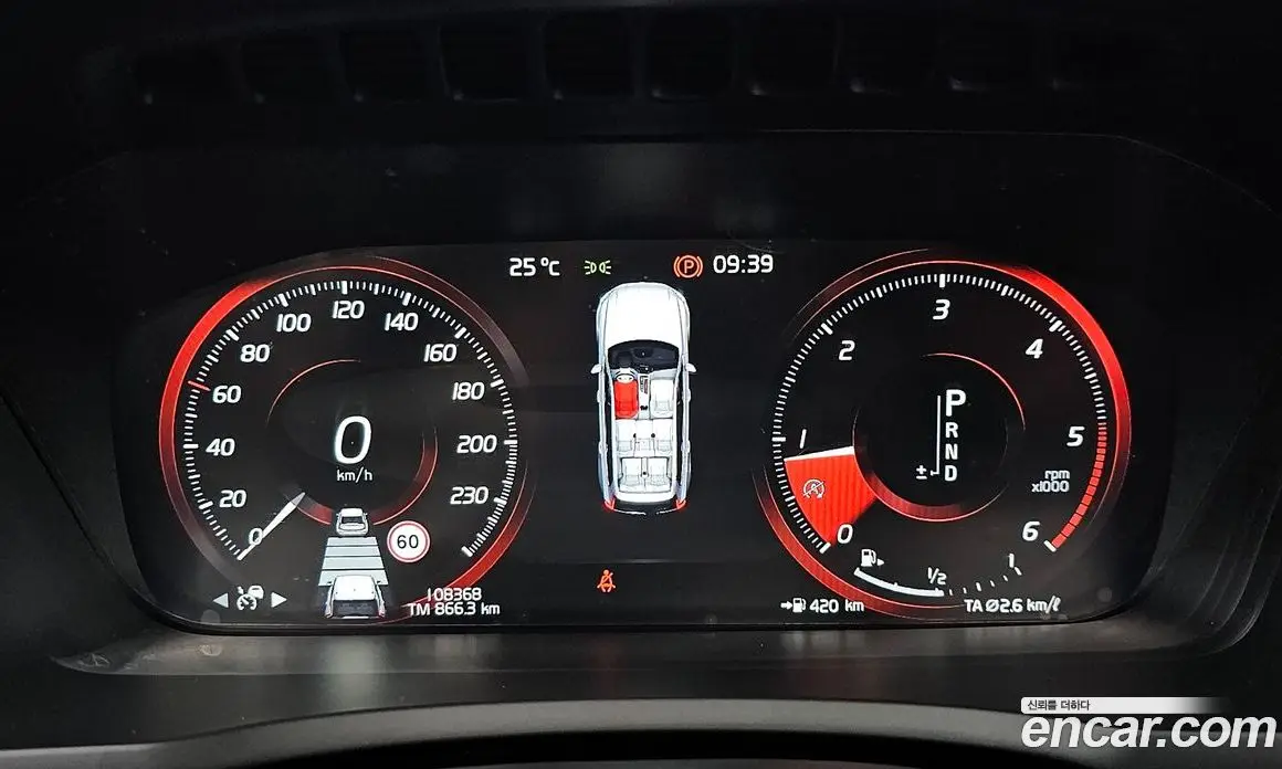 Volvo XC90 2019 2.0 автомат (гидро), фото 10 Volvo XC90 2019 2.0 автомат (гидро), фото 10