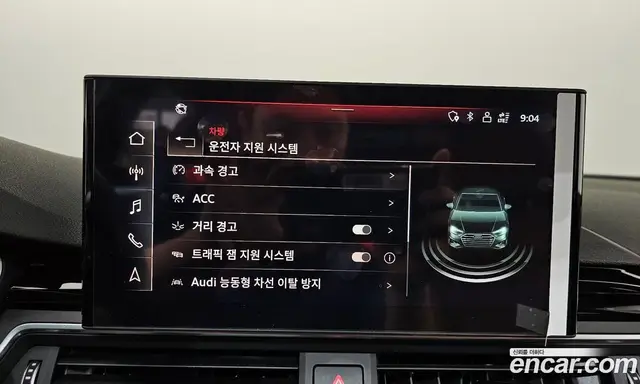 Audi A4 2022 2.0 автомат (гидро), миниатюра 12