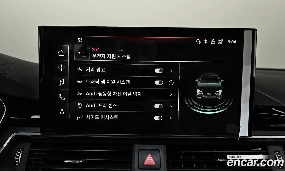Audi A4 2022 2.0 автомат (гидро), фото 14 Audi A4 2022 2.0 автомат (гидро), фото 14