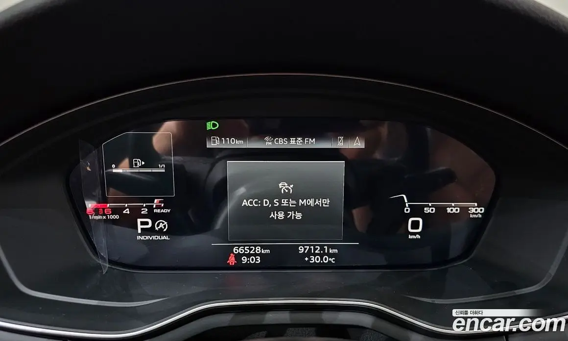 Audi A4 2022 2.0 автомат (гидро), фото 6 Audi A4 2022 2.0 автомат (гидро), фото 6