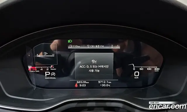 Audi A4 2022 2.0 автомат (гидро), миниатюра 6 Audi A4 2022 2.0 автомат (гидро), миниатюра 6