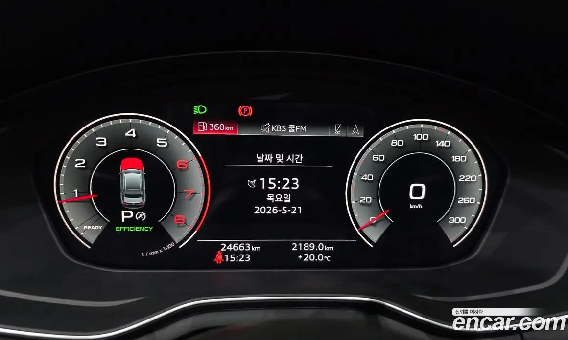 Audi A4 2023 2.0 автомат (гидро), фото 11 Audi A4 2023 2.0 автомат (гидро), фото 11