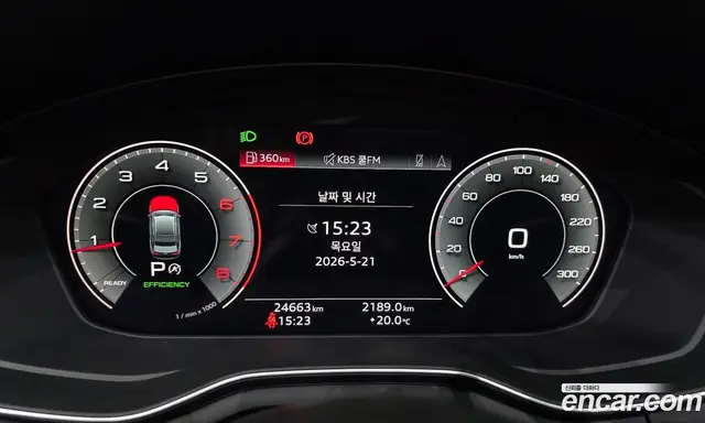 Audi A4 2023 2.0 автомат (гидро), миниатюра 11 Audi A4 2023 2.0 автомат (гидро), миниатюра 11