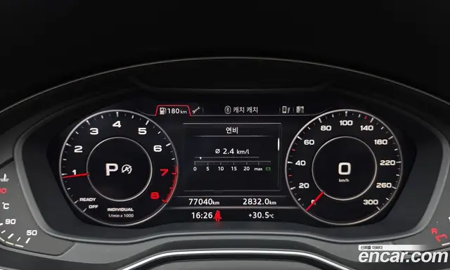 Audi A5 2019 2.0 автомат (гидро), миниатюра 8 Audi A5 2019 2.0 автомат (гидро), миниатюра 8