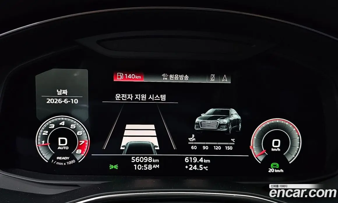 Audi A6 2021 2.0 автомат (гидро), фото 10