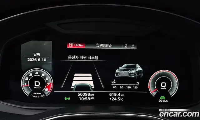 Audi A6 2021 2.0 автомат (гидро), миниатюра 10