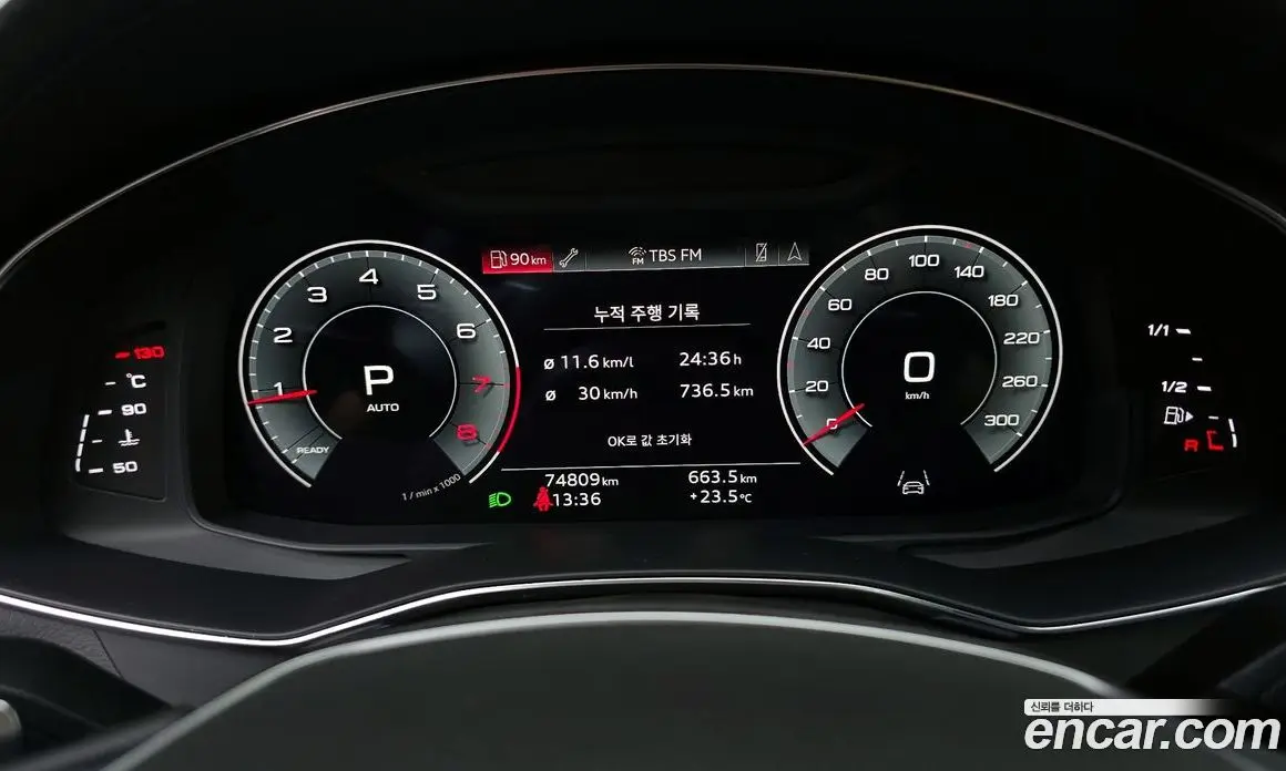 Audi A6 2022 2.0 автомат (гидро), фото 8 Audi A6 2022 2.0 автомат (гидро), фото 8