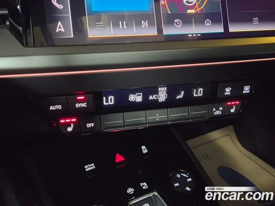 Audi Q4 e-tron 2026 автомат (гидро), фото 16