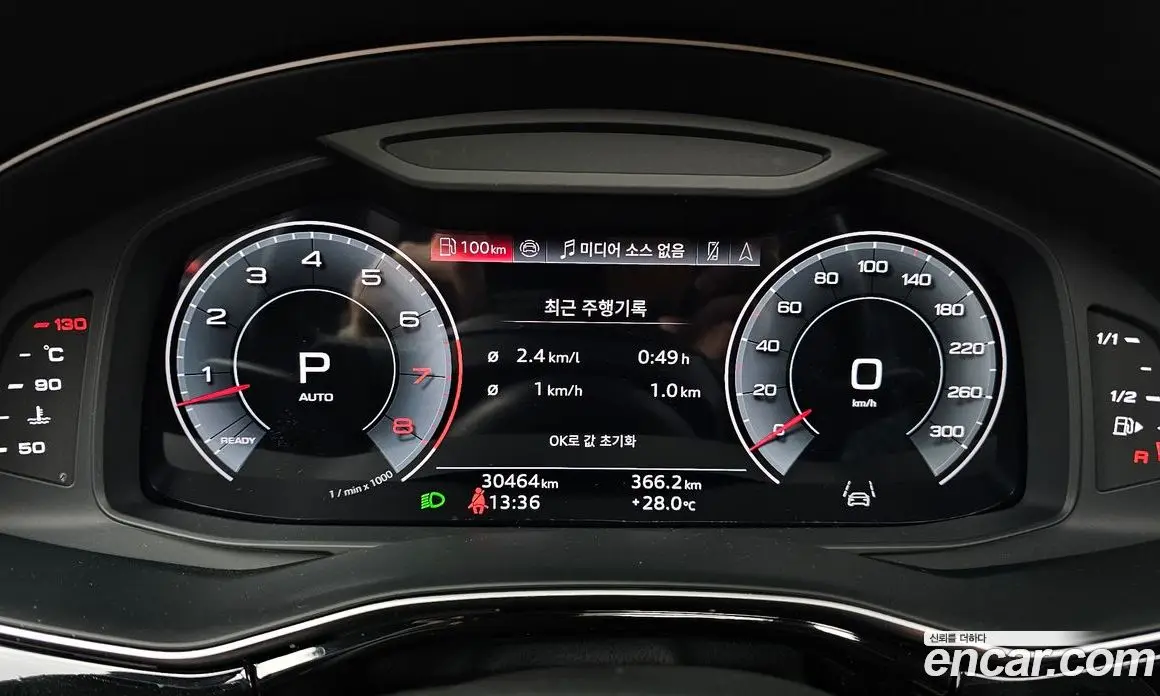 Audi Q8 2023 3.0 автомат (гидро), фото 11