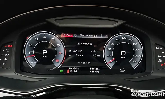 Audi Q8 2023 3.0 автомат (гидро), миниатюра 11