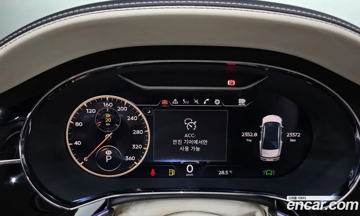 Bentley Flying Spur 2023 4.0 автомат (гидро), фото 11 Bentley Flying Spur 2023 4.0 автомат (гидро), фото 11