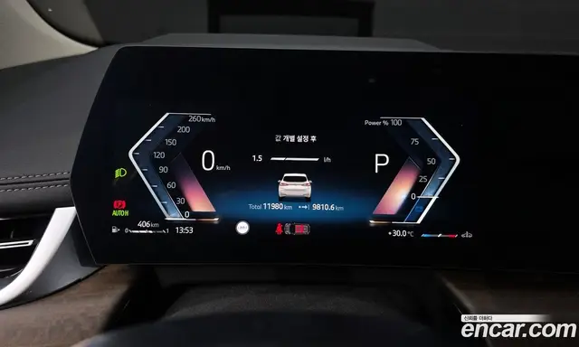 BMW 2 серия 2024 2.0 автомат (гидро), миниатюра 11