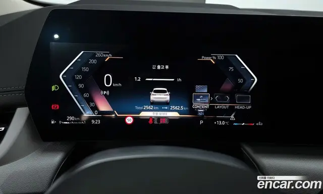 BMW 2 серия 2025 2.0 автомат (гидро), миниатюра 11