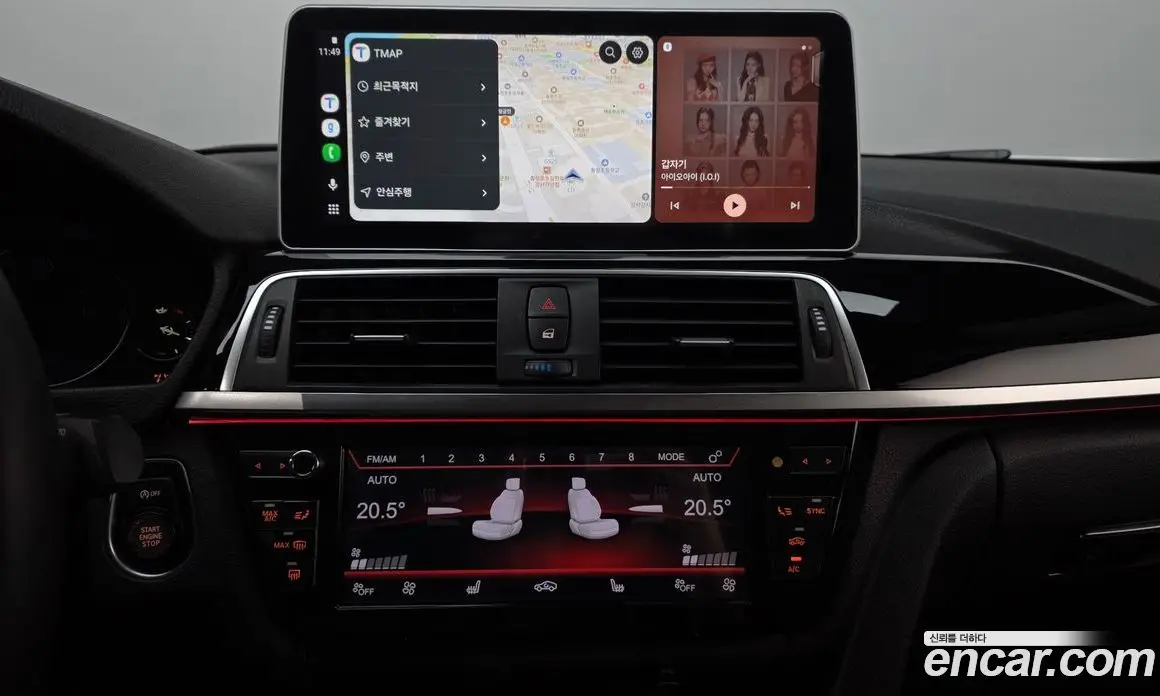 BMW 3 серия 2018 2.0 автомат (гидро), фото 19 BMW 3 серия 2018 2.0 автомат (гидро), фото 19