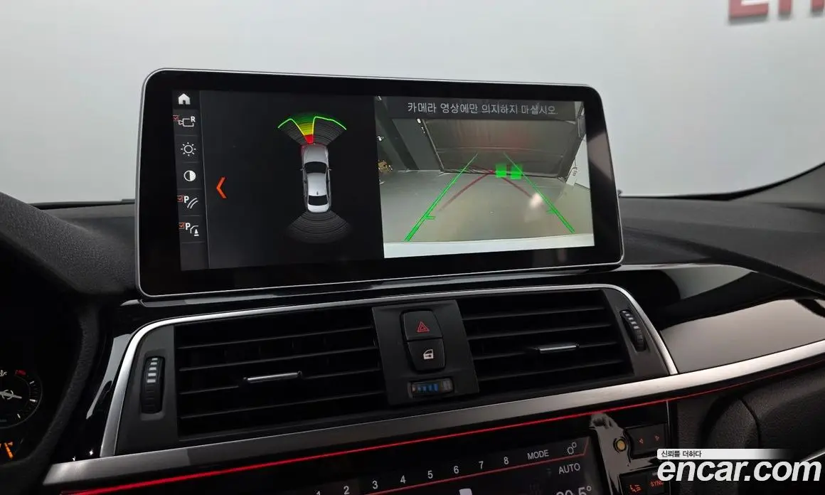 BMW 3 серия 2018 2.0 автомат (гидро), фото 20 BMW 3 серия 2018 2.0 автомат (гидро), фото 20