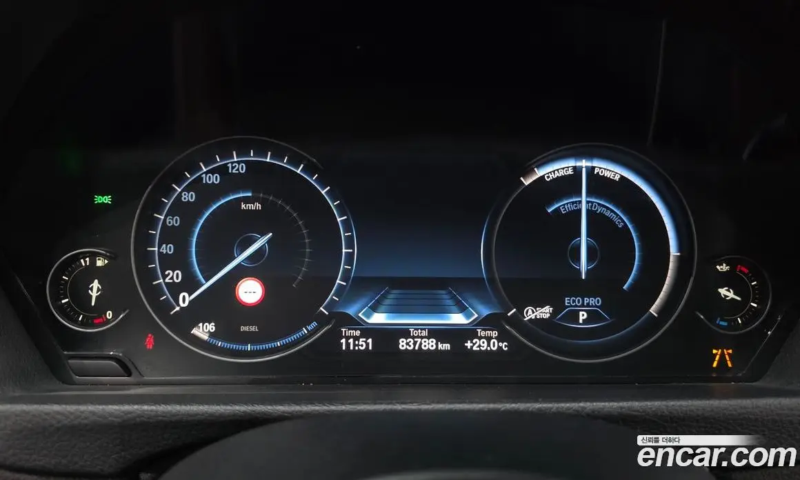 BMW 3 серия 2018 2.0 автомат (гидро), фото 10 BMW 3 серия 2018 2.0 автомат (гидро), фото 10
