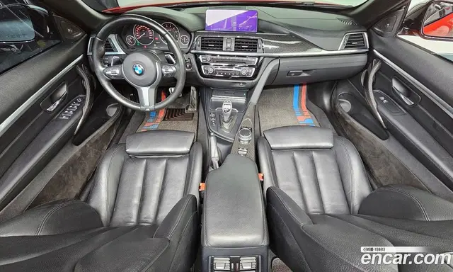 BMW 4 серия 2018 2.0 автомат (гидро), миниатюра 10 BMW 4 серия 2018 2.0 автомат (гидро), миниатюра 10