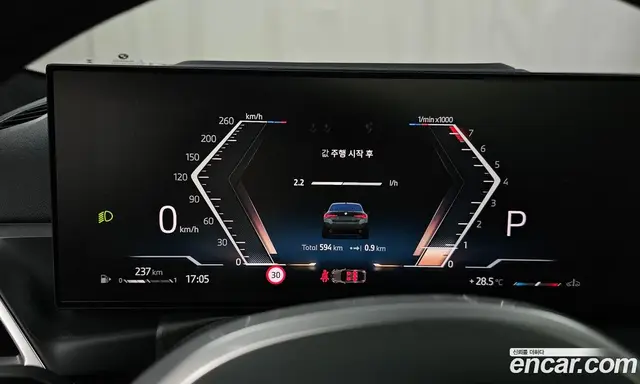 BMW 4 серия 2026 2.0 автомат (гидро), миниатюра 11 BMW 4 серия 2026 2.0 автомат (гидро), миниатюра 11