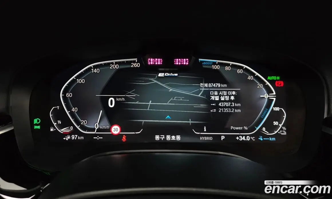 BMW 5 серия 2021 2.0 автомат (гидро), фото 10