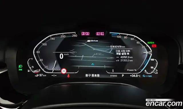 BMW 5 серия 2021 2.0 автомат (гидро), миниатюра 10