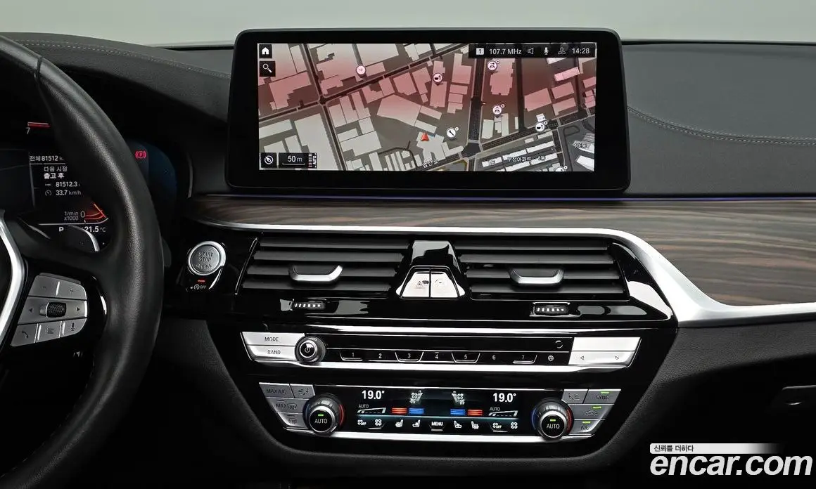 BMW 5 серия 2022 2.0 автомат (гидро), фото 14 BMW 5 серия 2022 2.0 автомат (гидро), фото 14