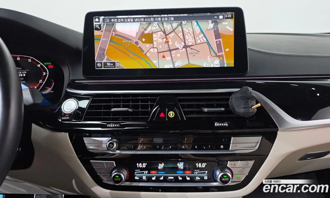 BMW 5 серия 2022 4.4 автомат (гидро), фото 17