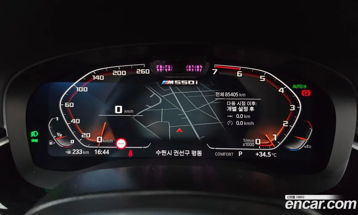 BMW 5 серия 2022 4.4 автомат (гидро), фото 10