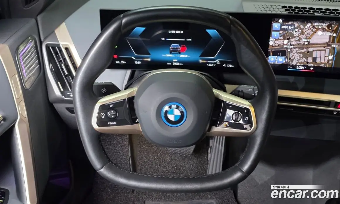 BMW iX 2023 0.3 автомат (гидро), фото 19